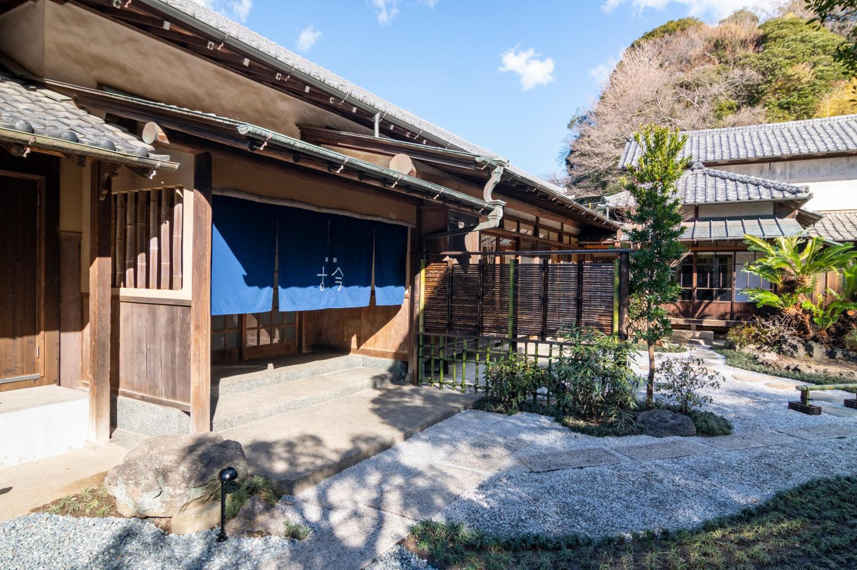 Kamakura COCON view 5