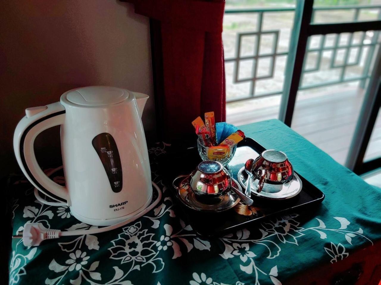 Gumbie House