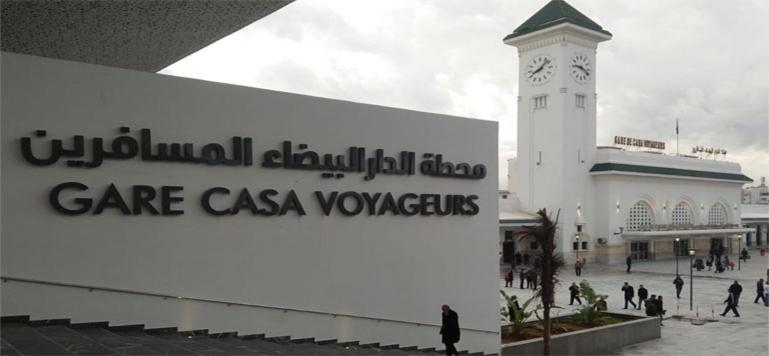Hotel Al Walid photo 35 of 56