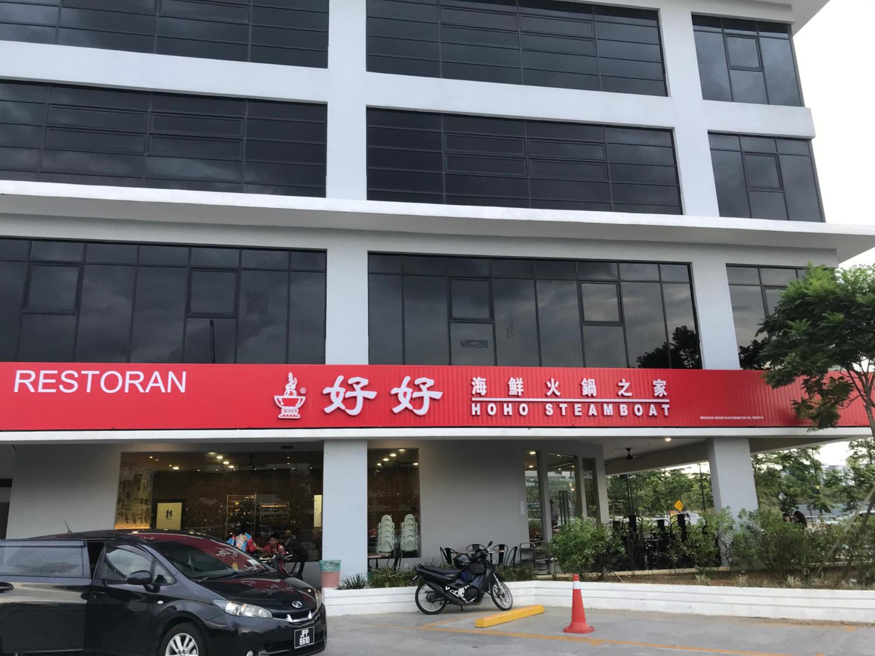 Mosaic Souhtkey Highfloor 2BR 2-6pax 5mins JBCIQ&Sentosa