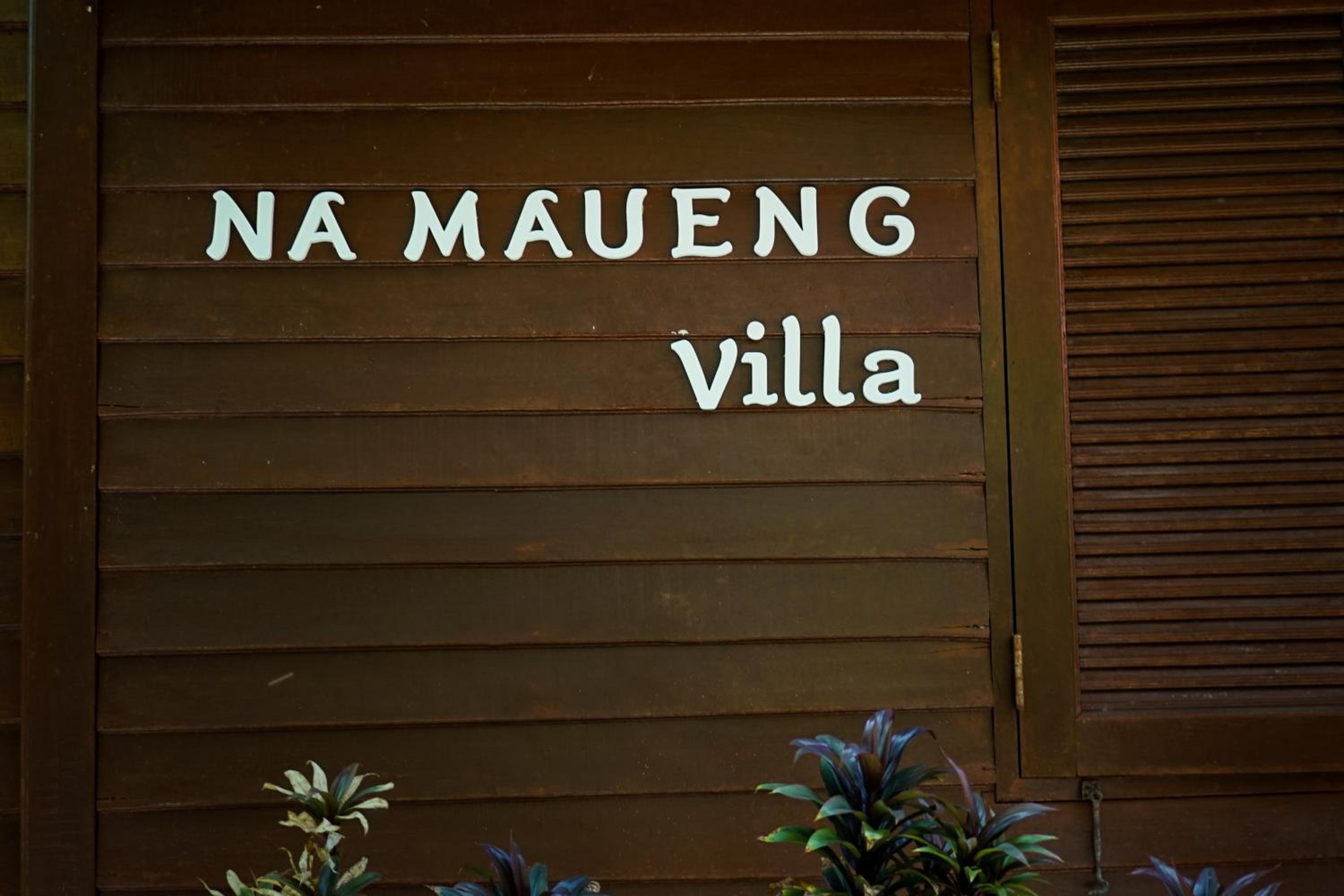 The Natives Samui