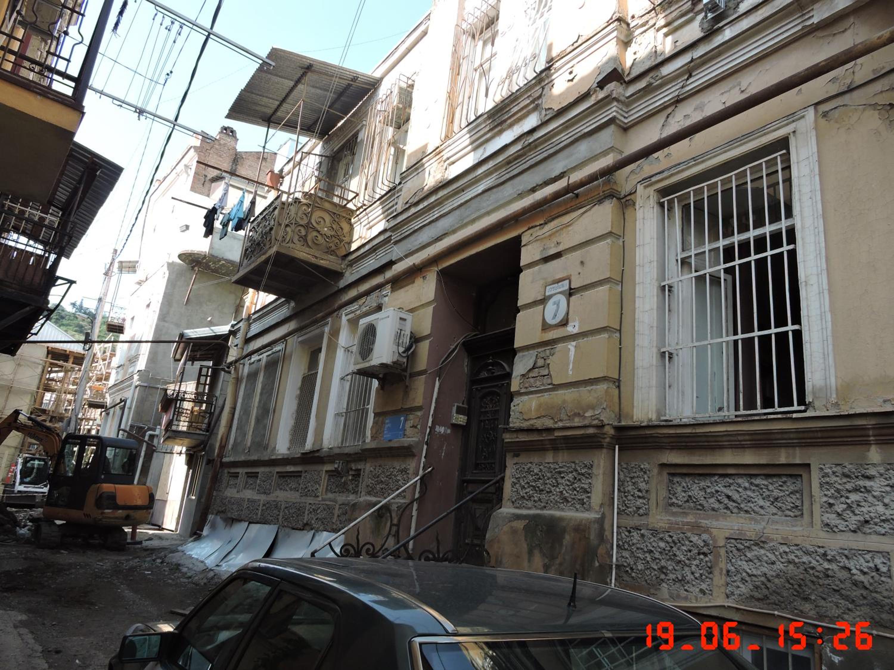 Photo 11