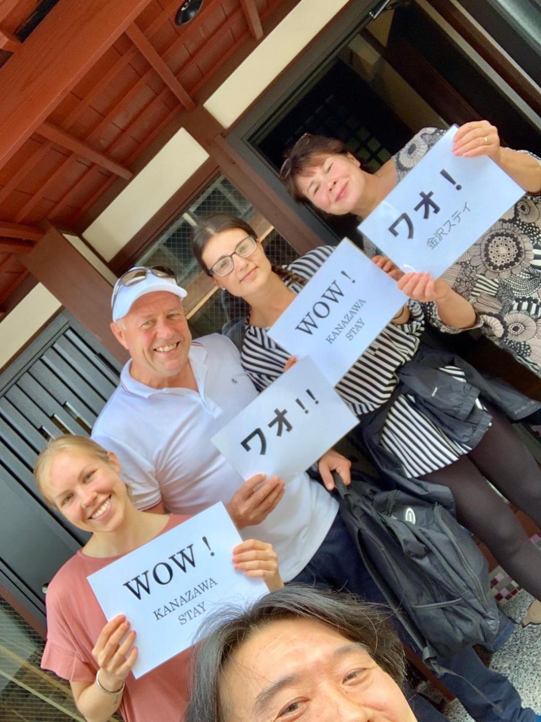 Wow! KANAZAWA STAY, photo 201