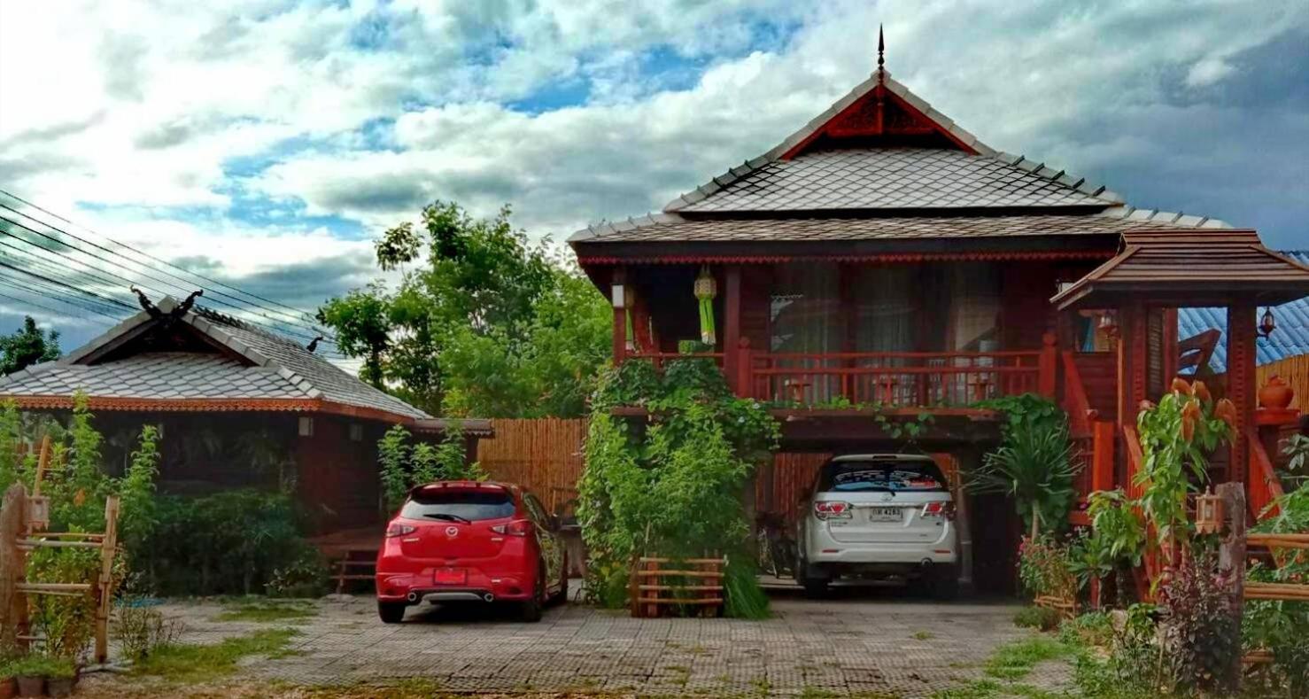 Lampang Lanna Home