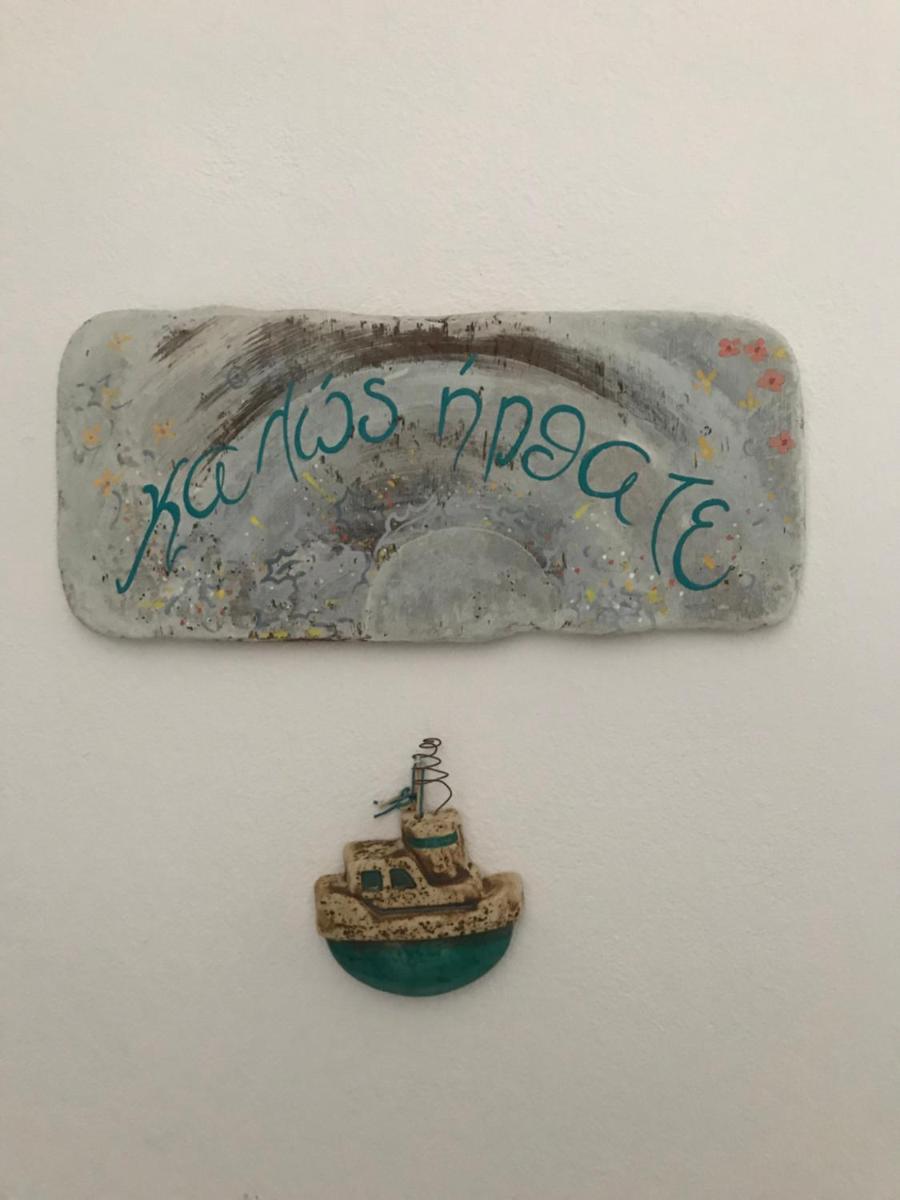 Hara’s Villa in Naousa, Paros photo 2