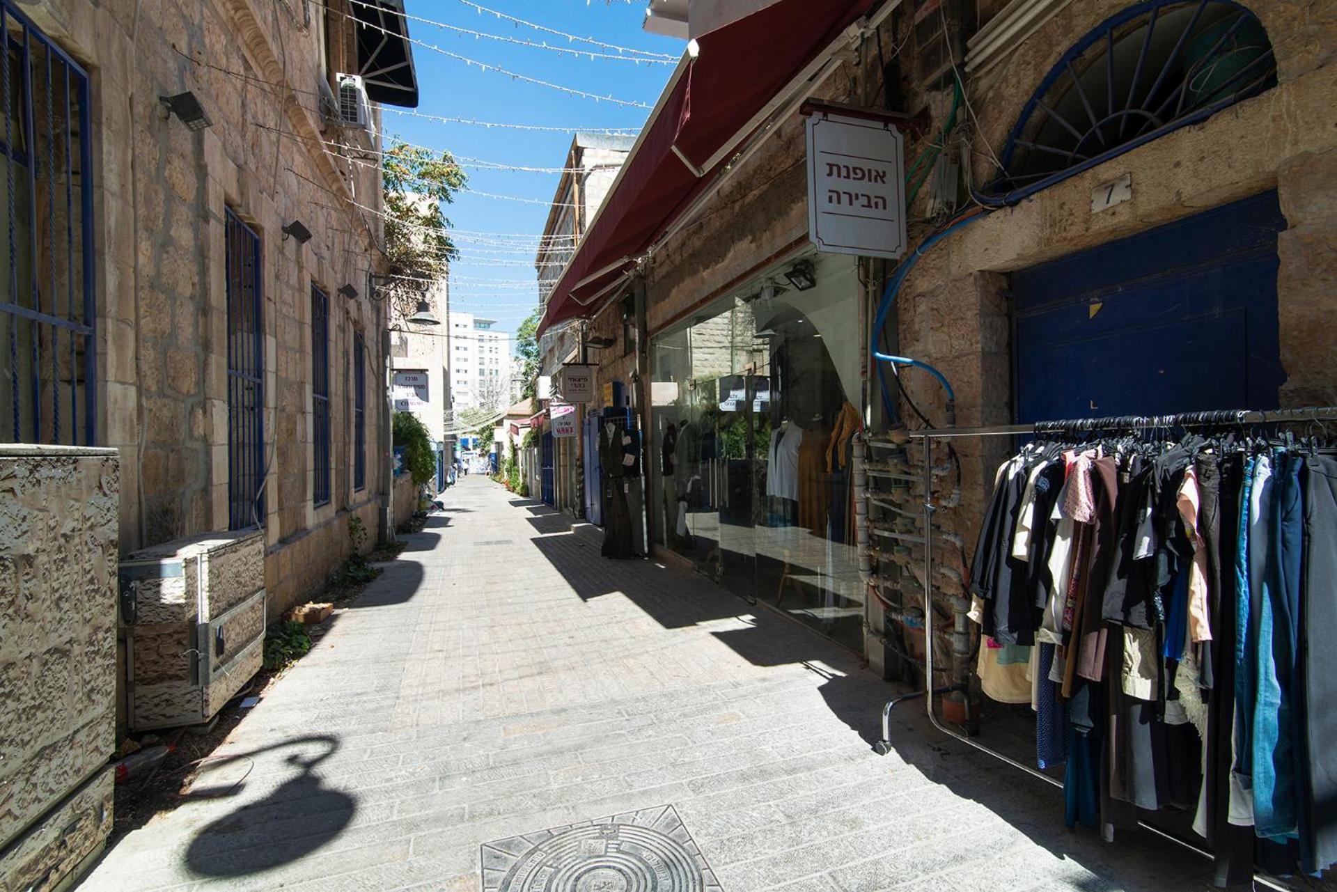 Habira Apartments