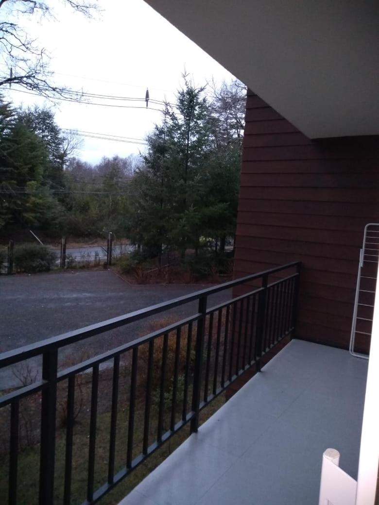 Condominio Pucon Andino