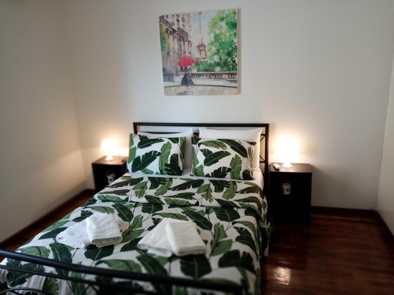Afrodite's apartment (close to Athens city center)