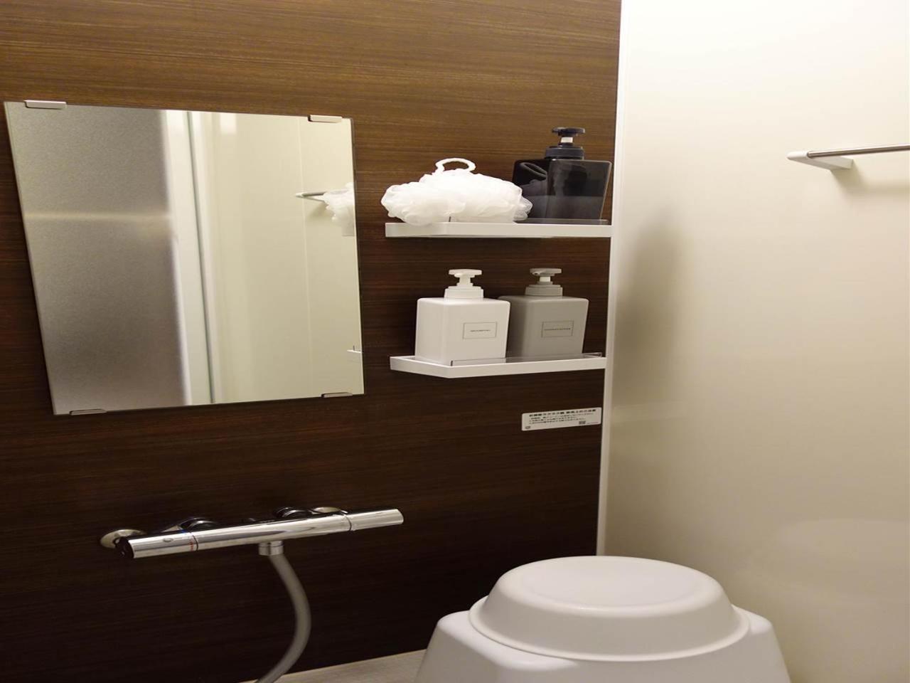 Wow! KANAZAWA STAY, photo 138