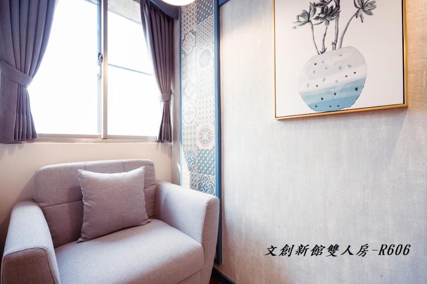 At Tainan Inn