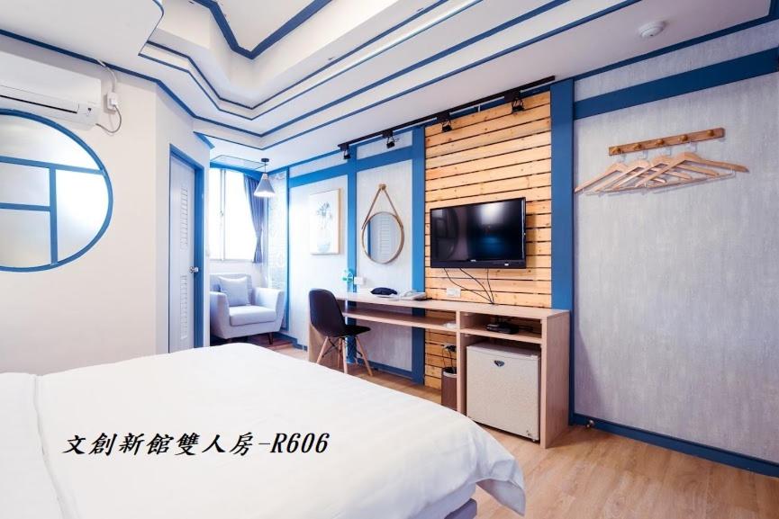 At Tainan Inn