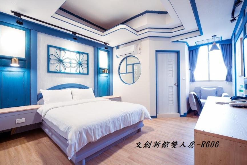 At Tainan Inn
