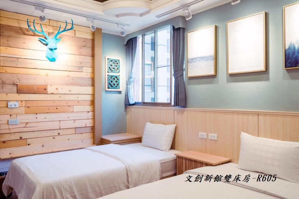 At Tainan Inn