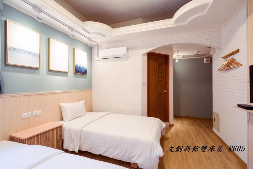 At Tainan Inn