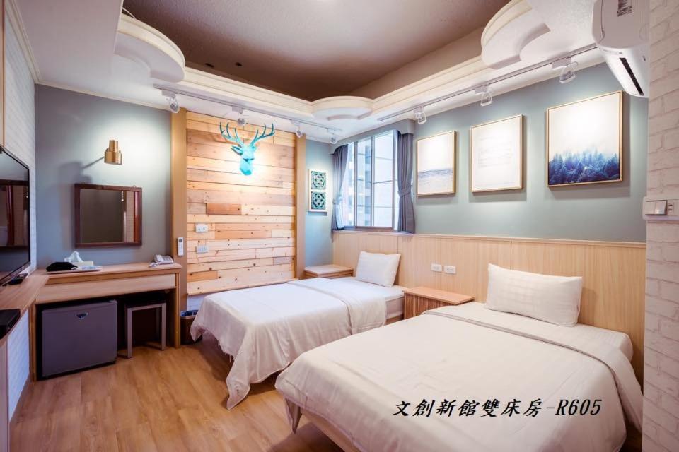 At Tainan Inn