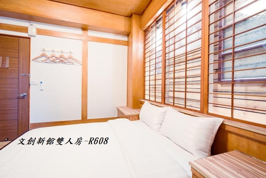 At Tainan Inn