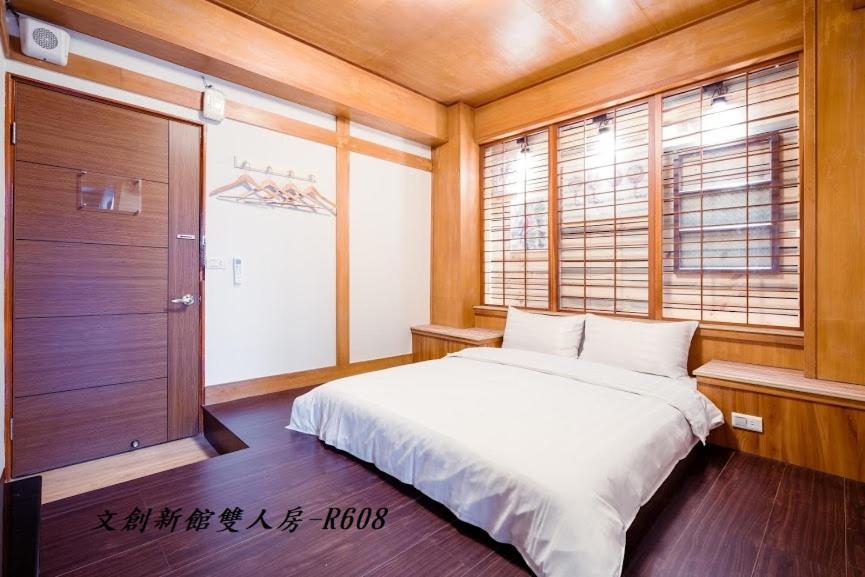 At Tainan Inn