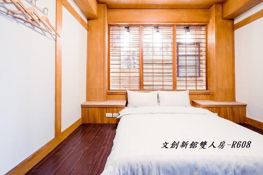 At Tainan Inn