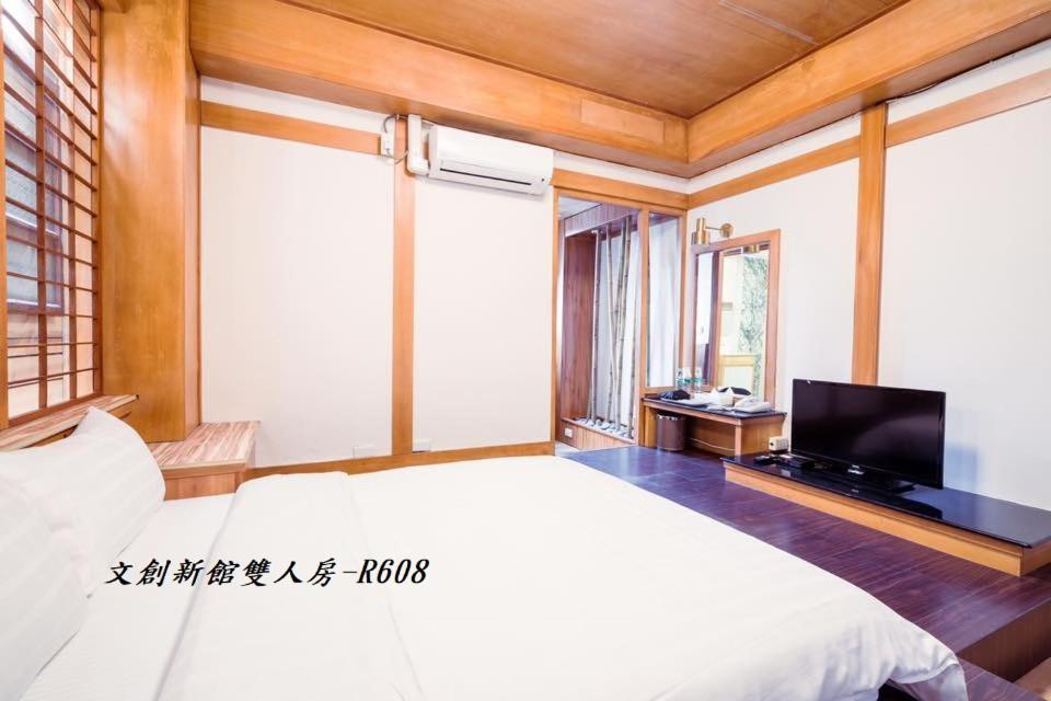 At Tainan Inn