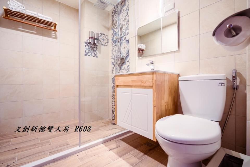 At Tainan Inn