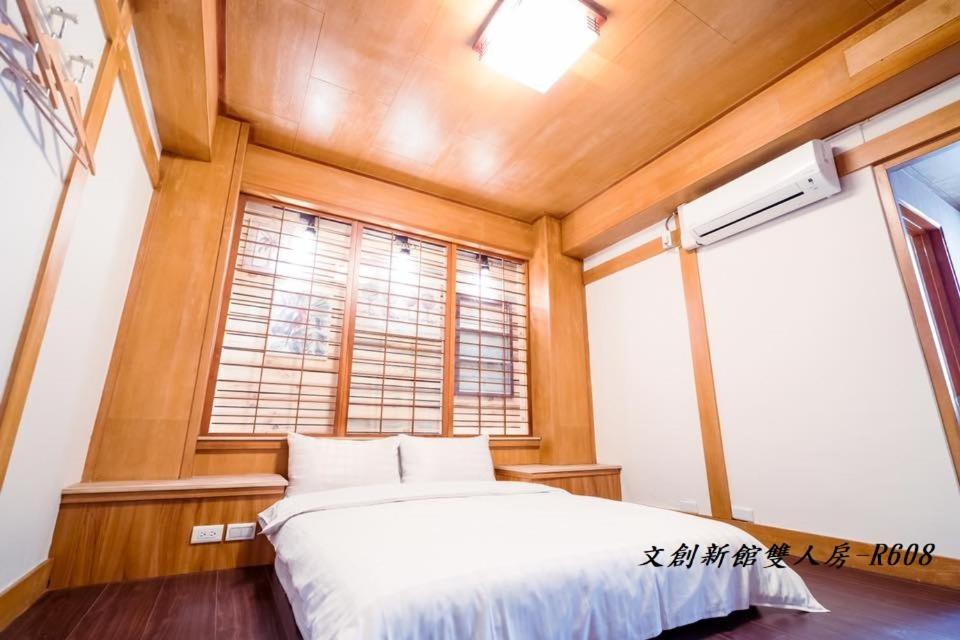 At Tainan Inn