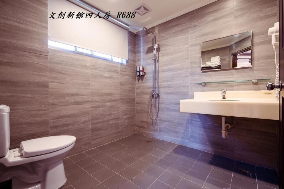 At Tainan Inn