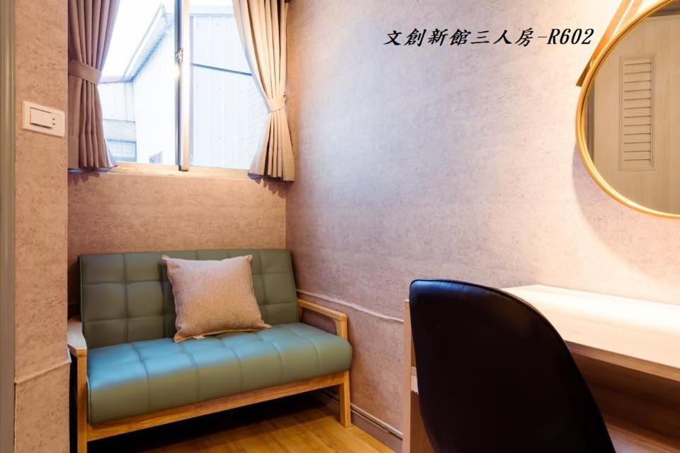 At Tainan Inn