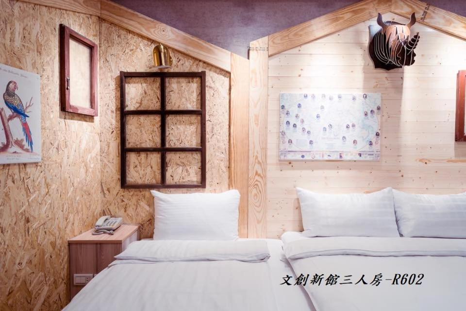 At Tainan Inn