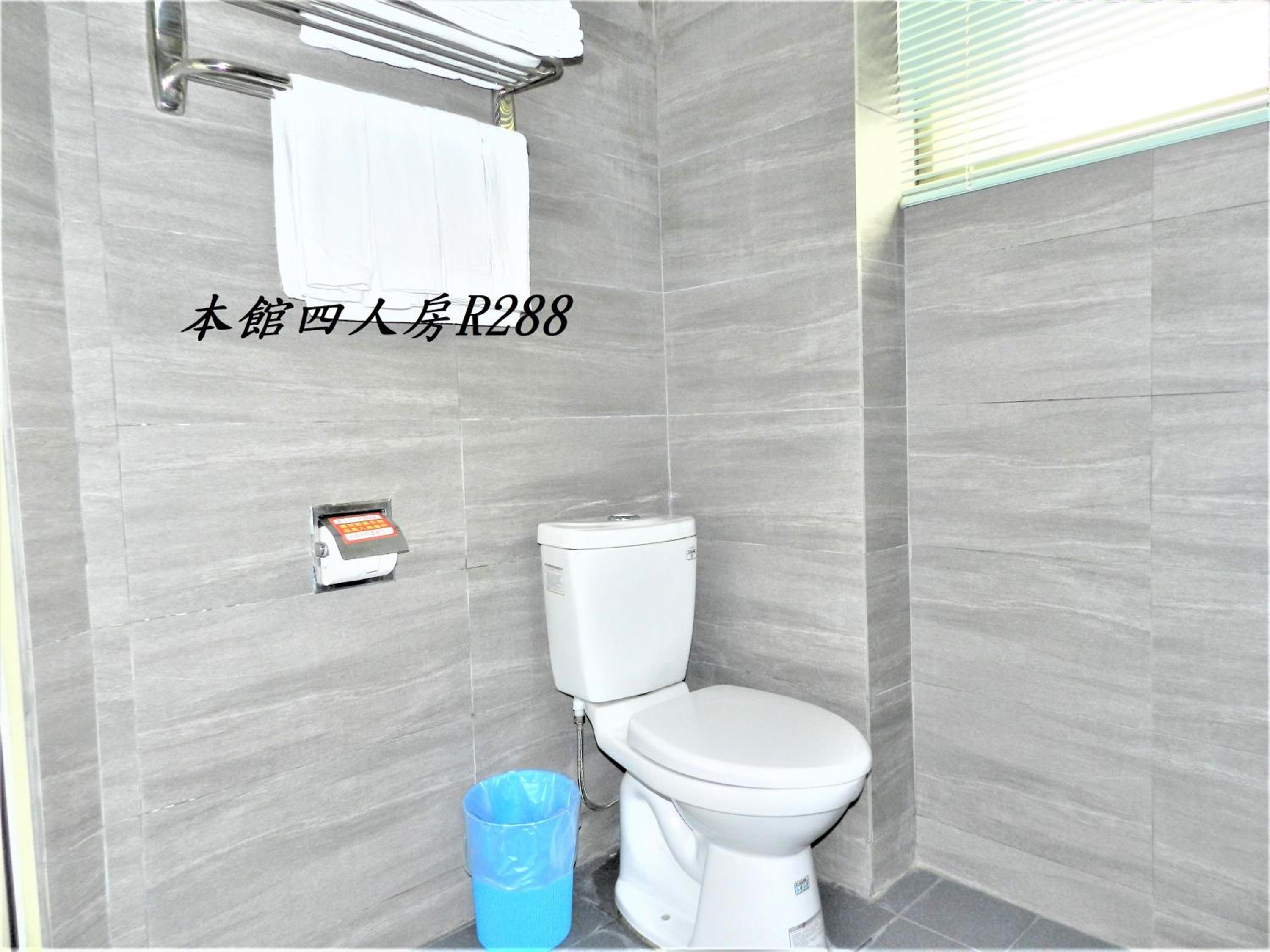 At Tainan Inn