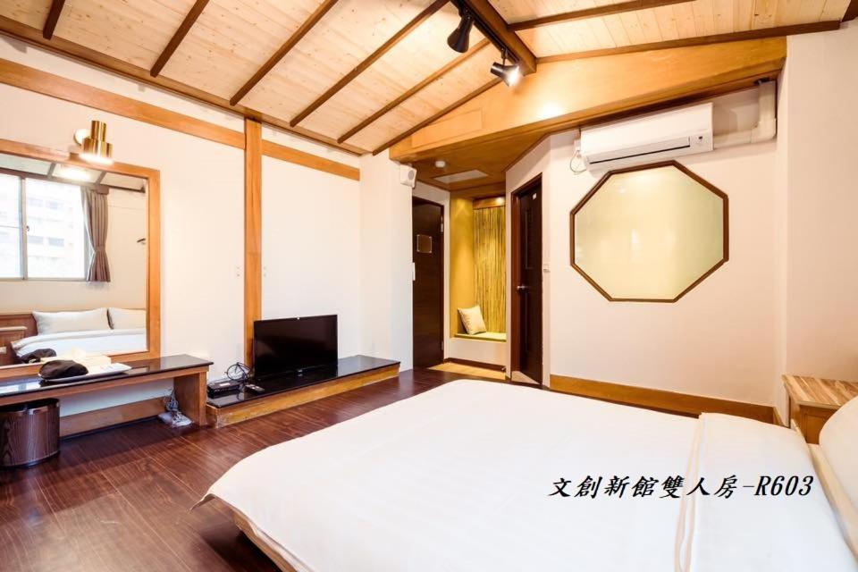 At Tainan Inn