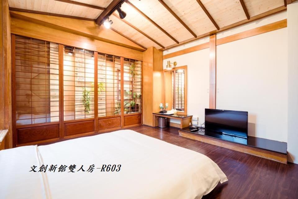 At Tainan Inn
