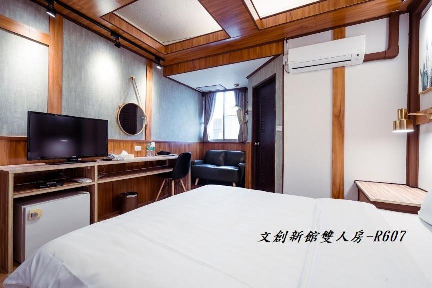 At Tainan Inn