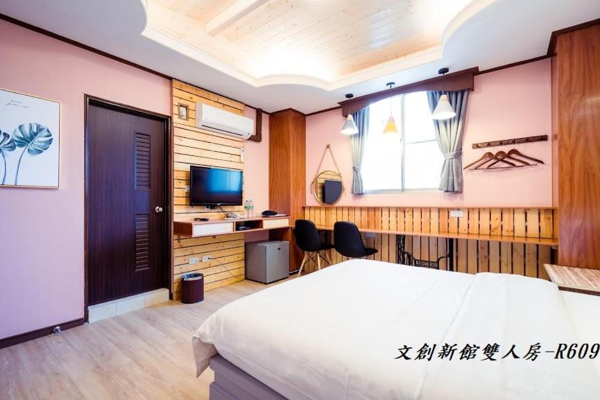 At Tainan Inn