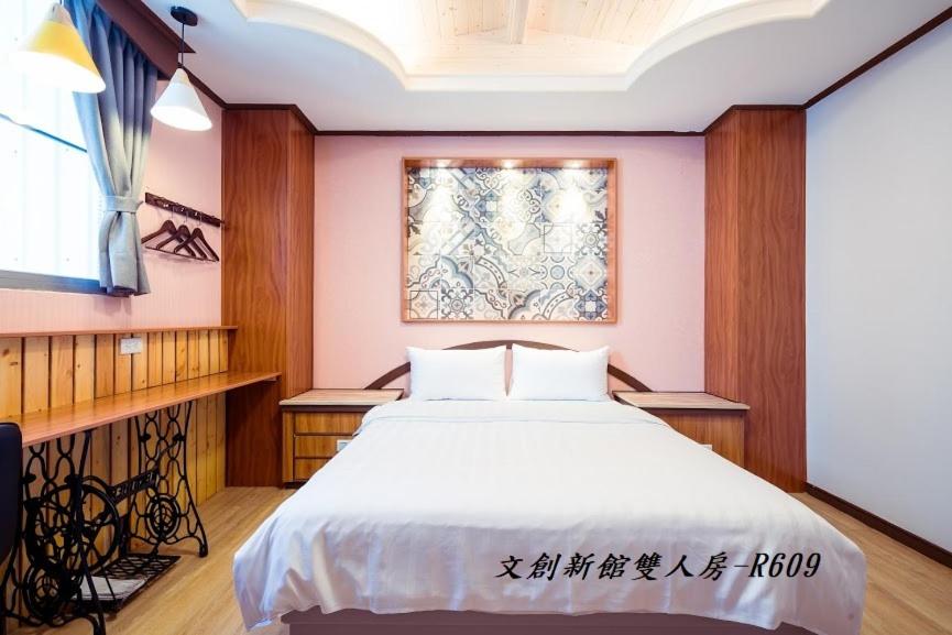 At Tainan Inn