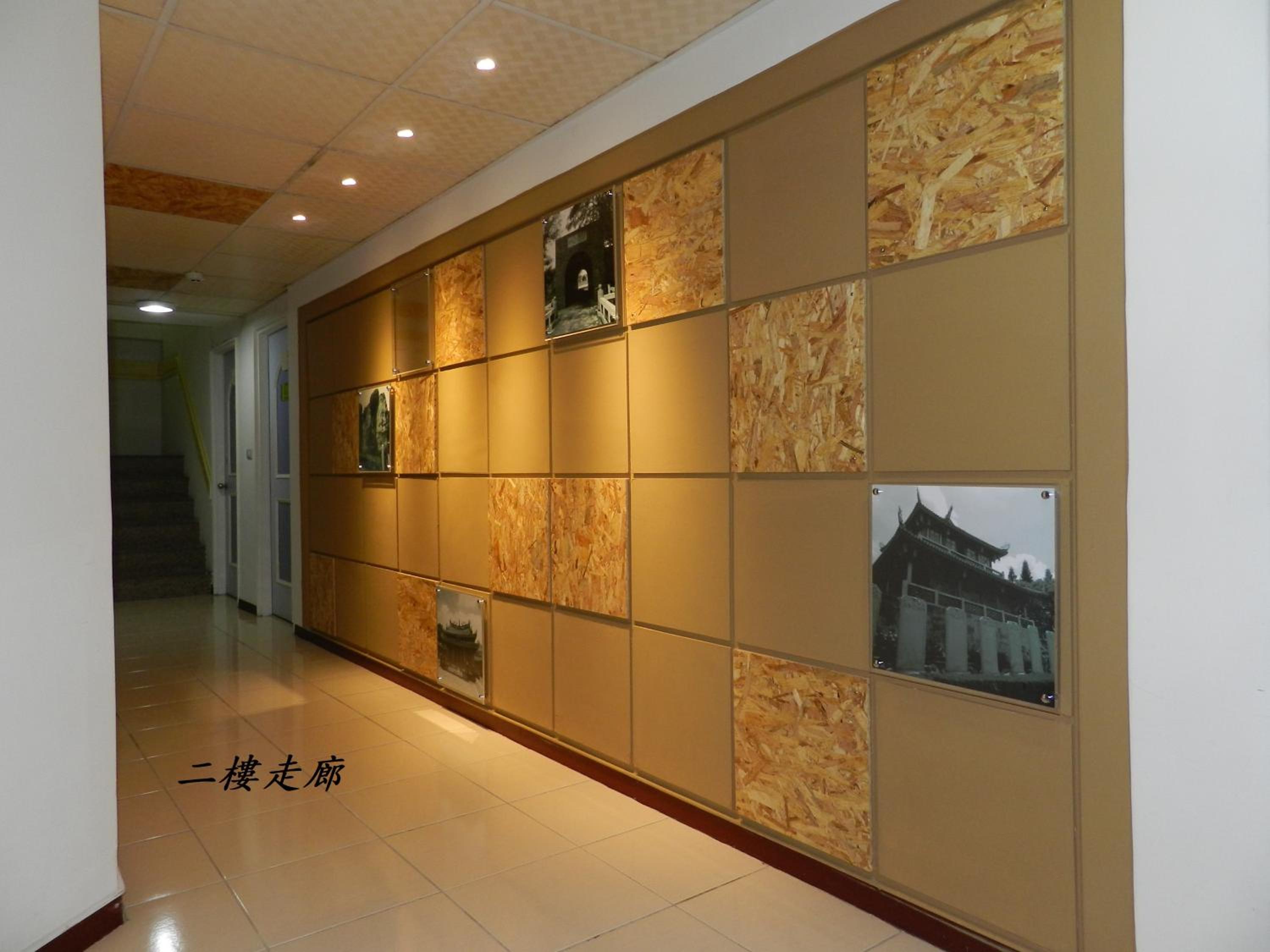 At Tainan Inn