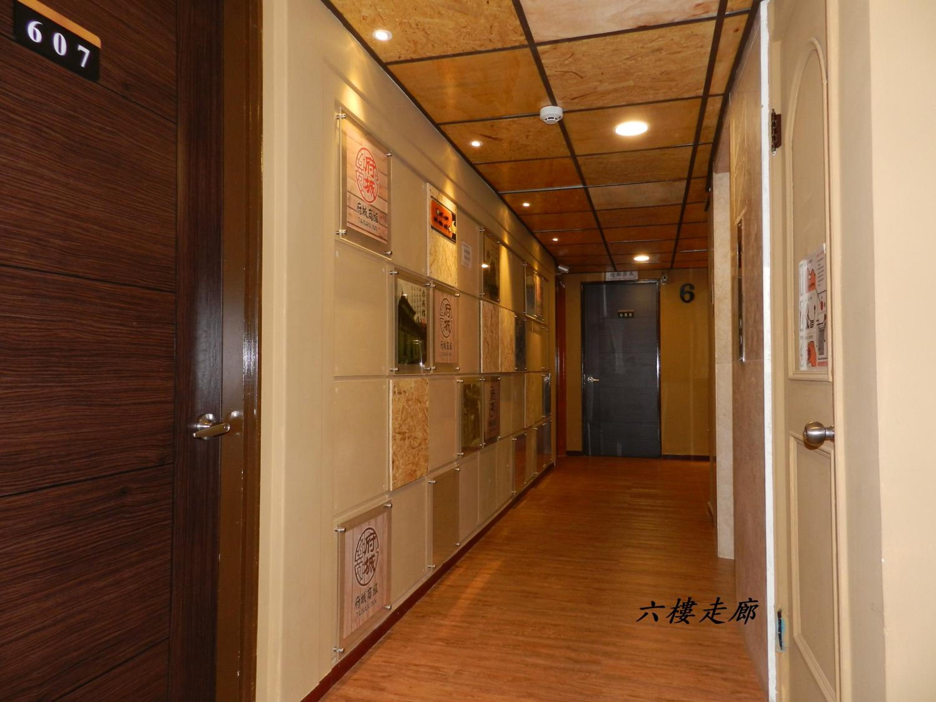 At Tainan Inn