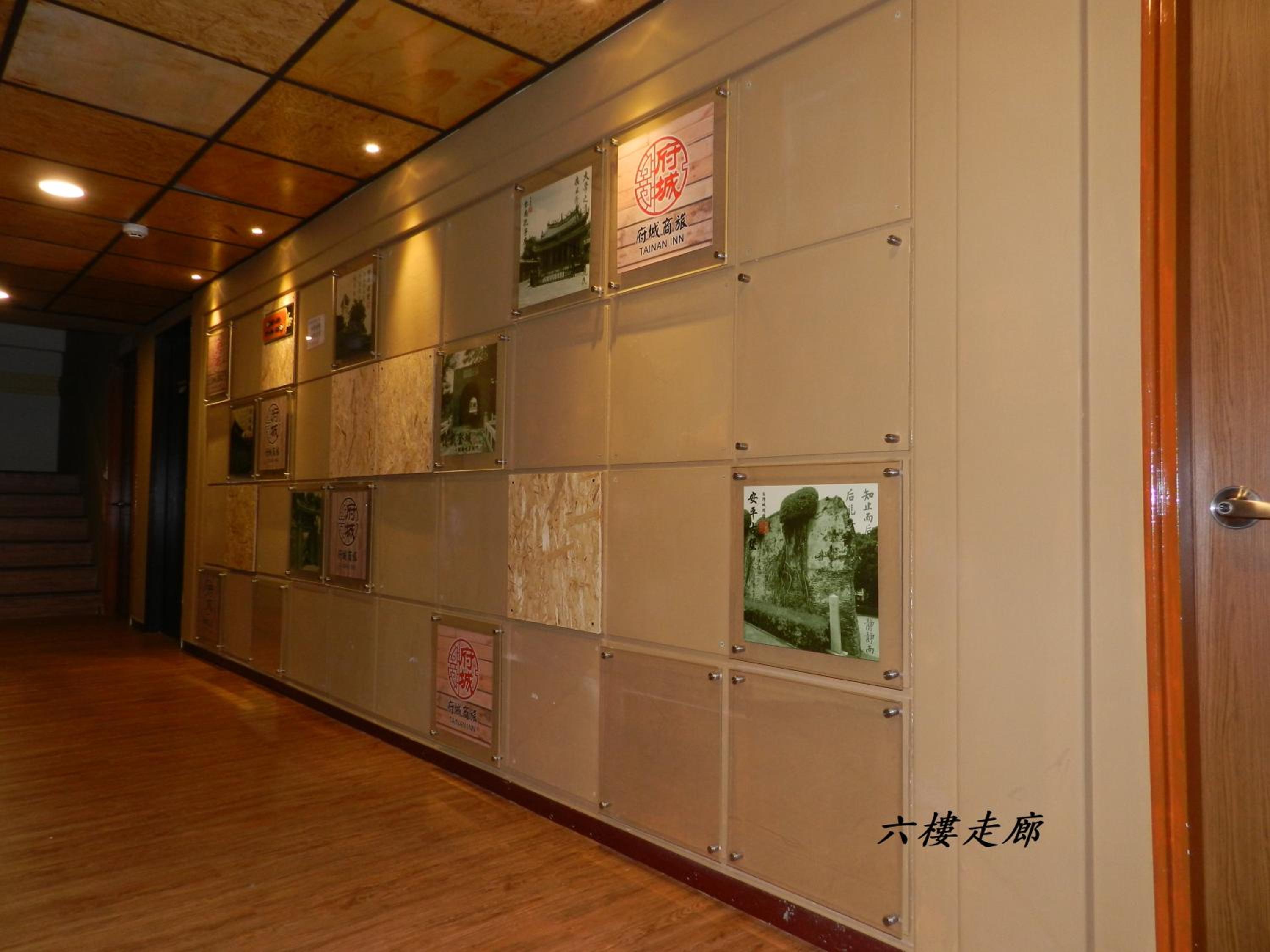 At Tainan Inn