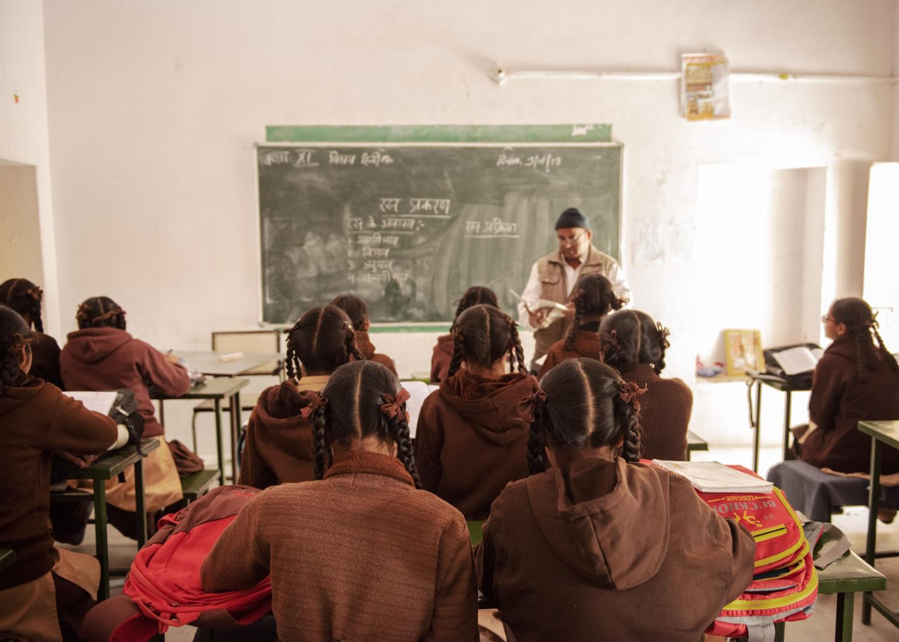 Photo 9