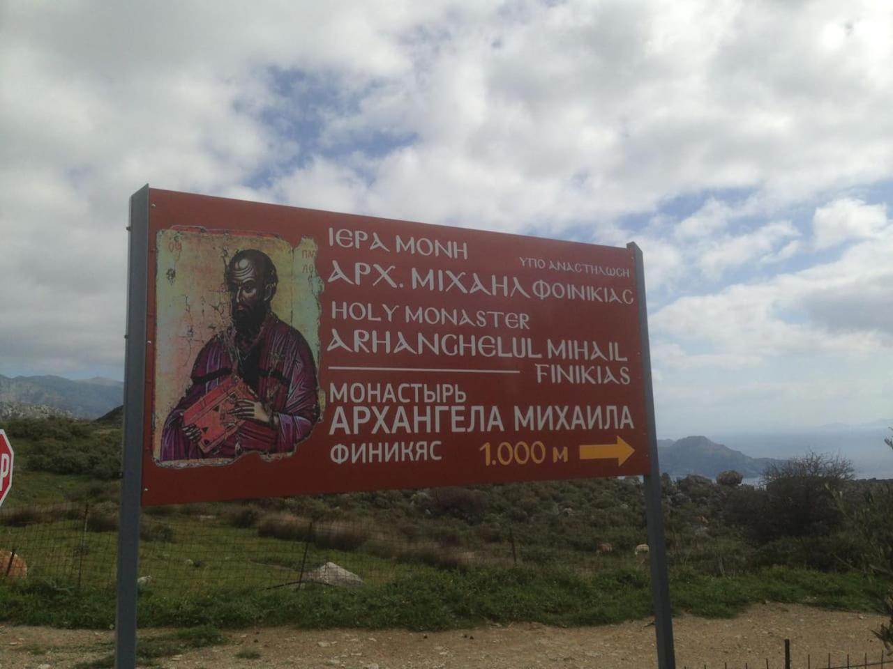 Photo 40