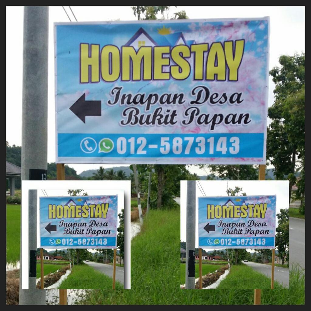 Inapan desa bukit papan photo 2