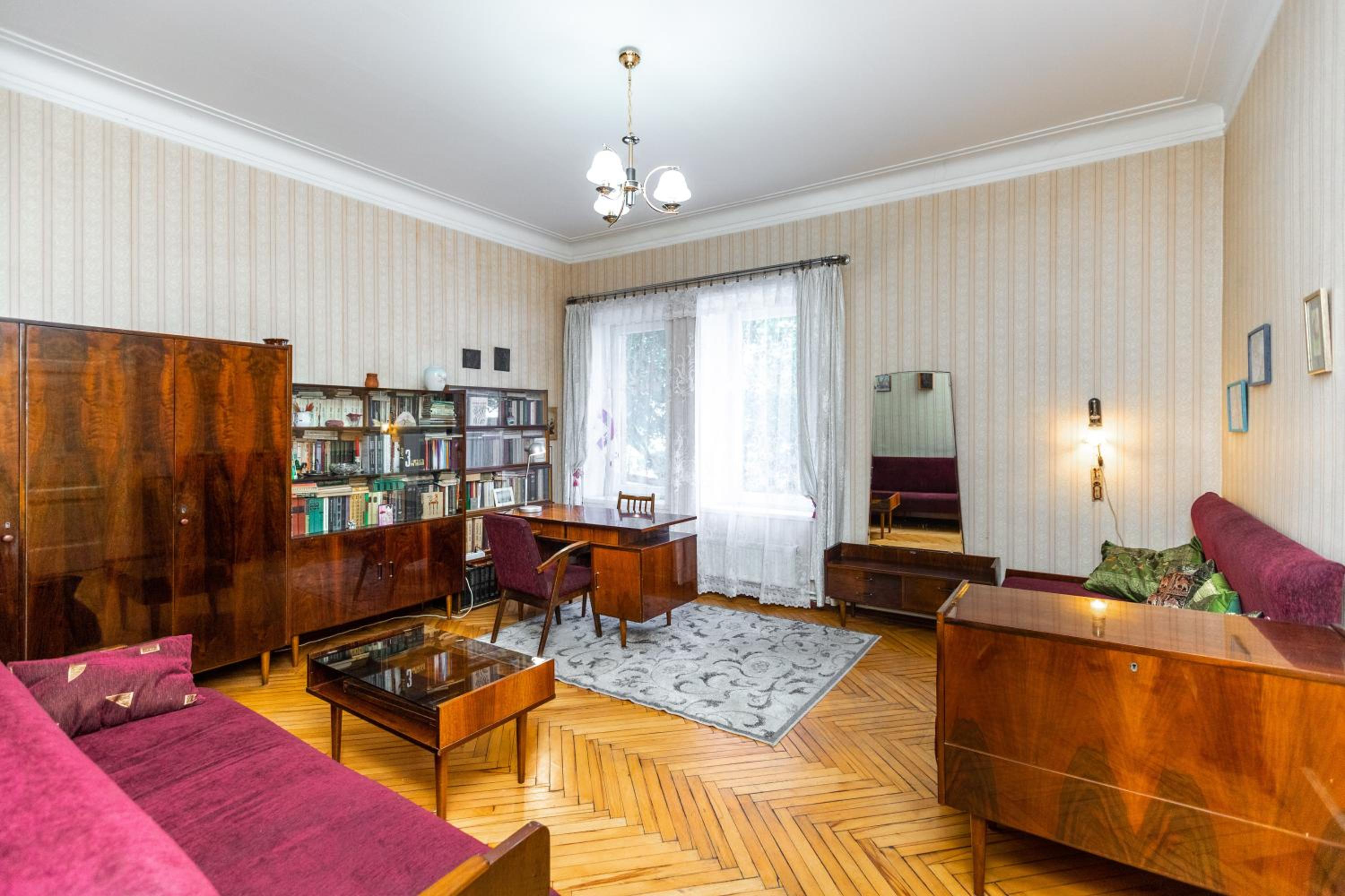 Vere House