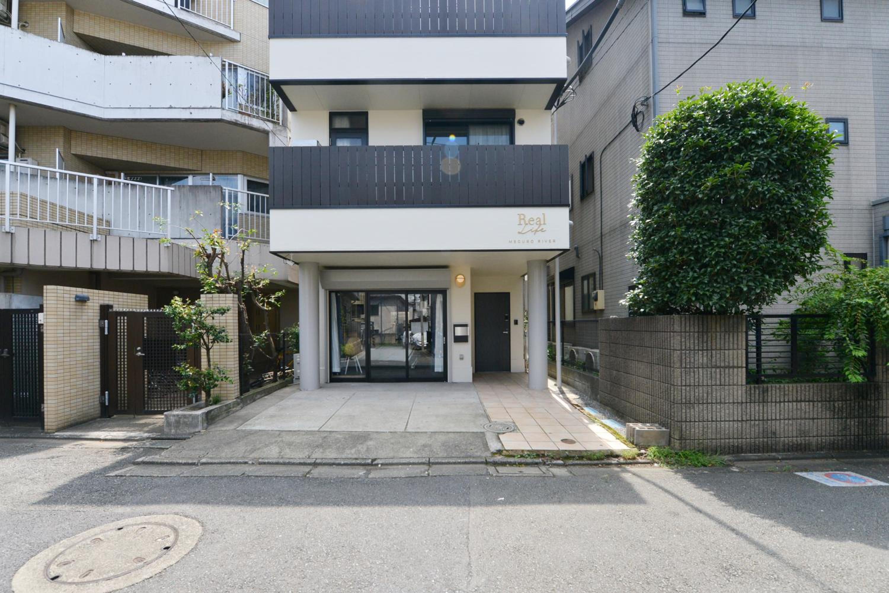 Real Life Meguro River