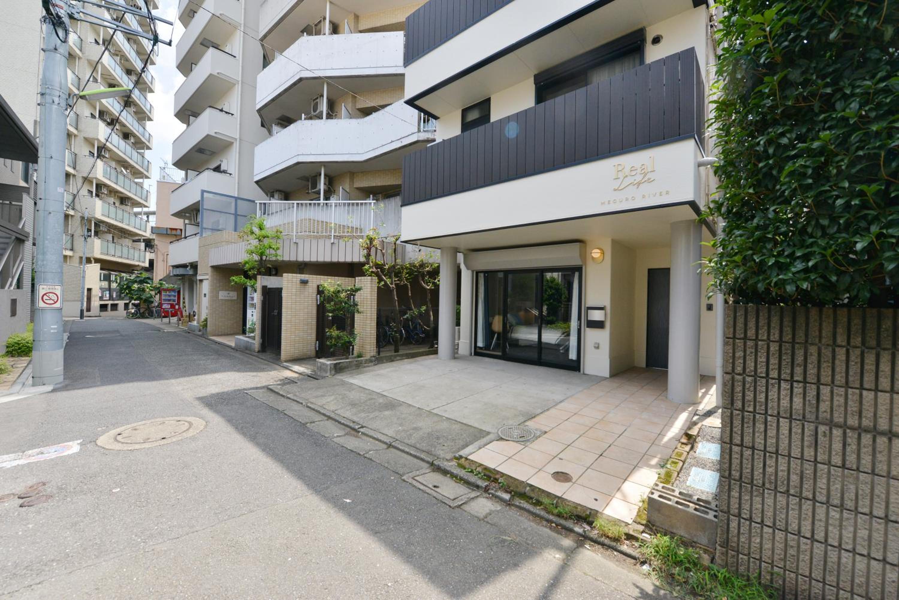 Real Life Meguro River