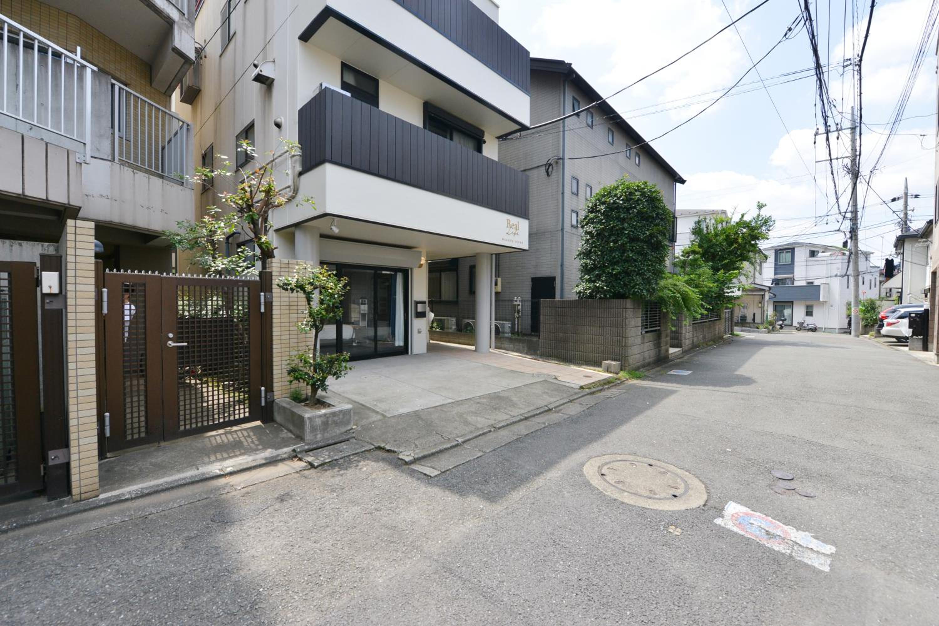 Real Life Meguro River