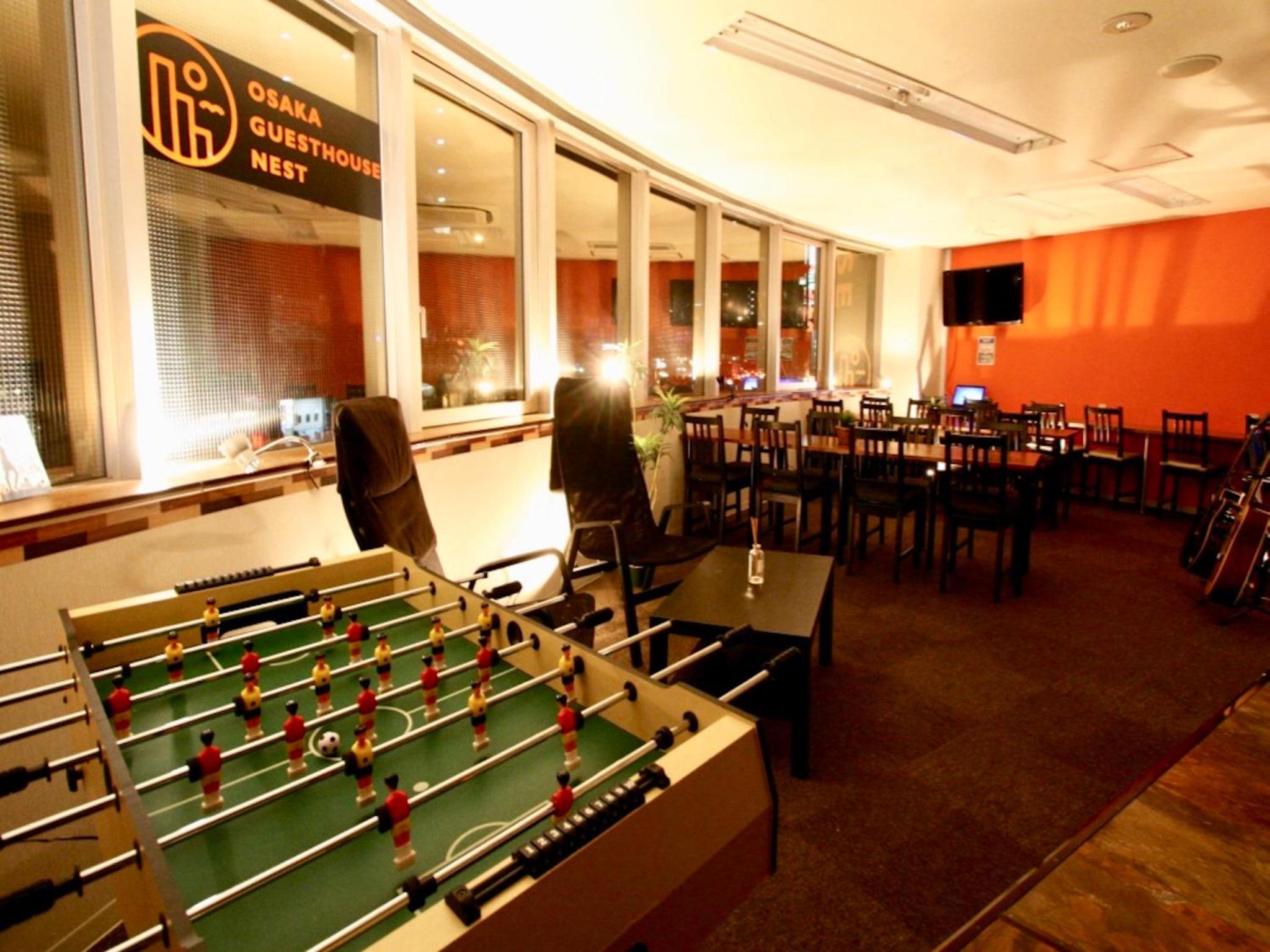 lounge