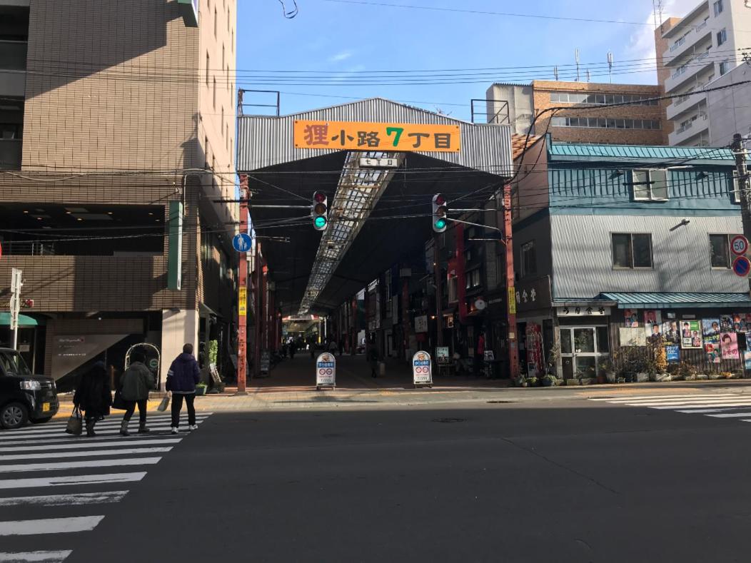 other