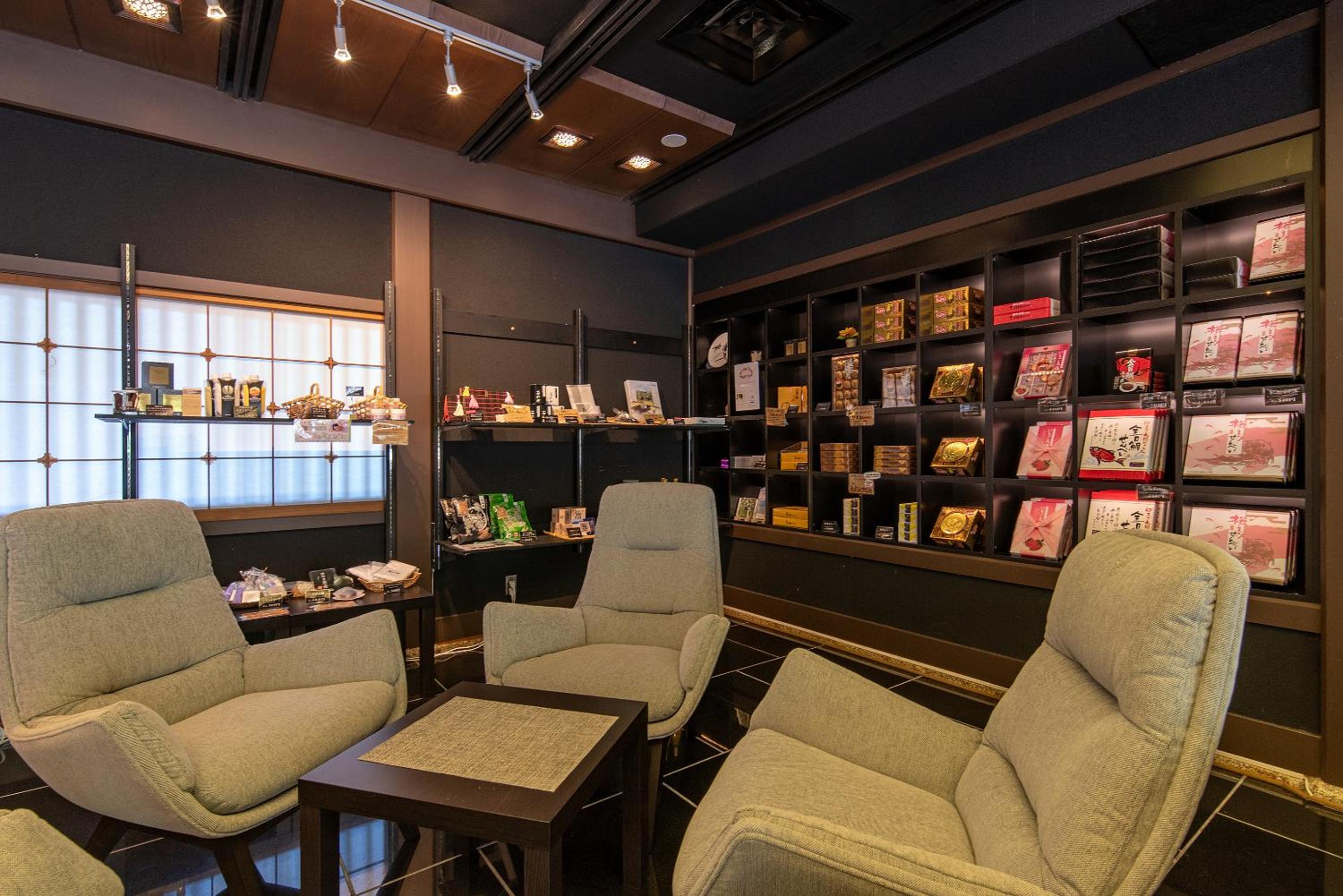 Ishinoya Izunagaoka - TKP Hotels & Resorts, 伊豆之國市 - 22