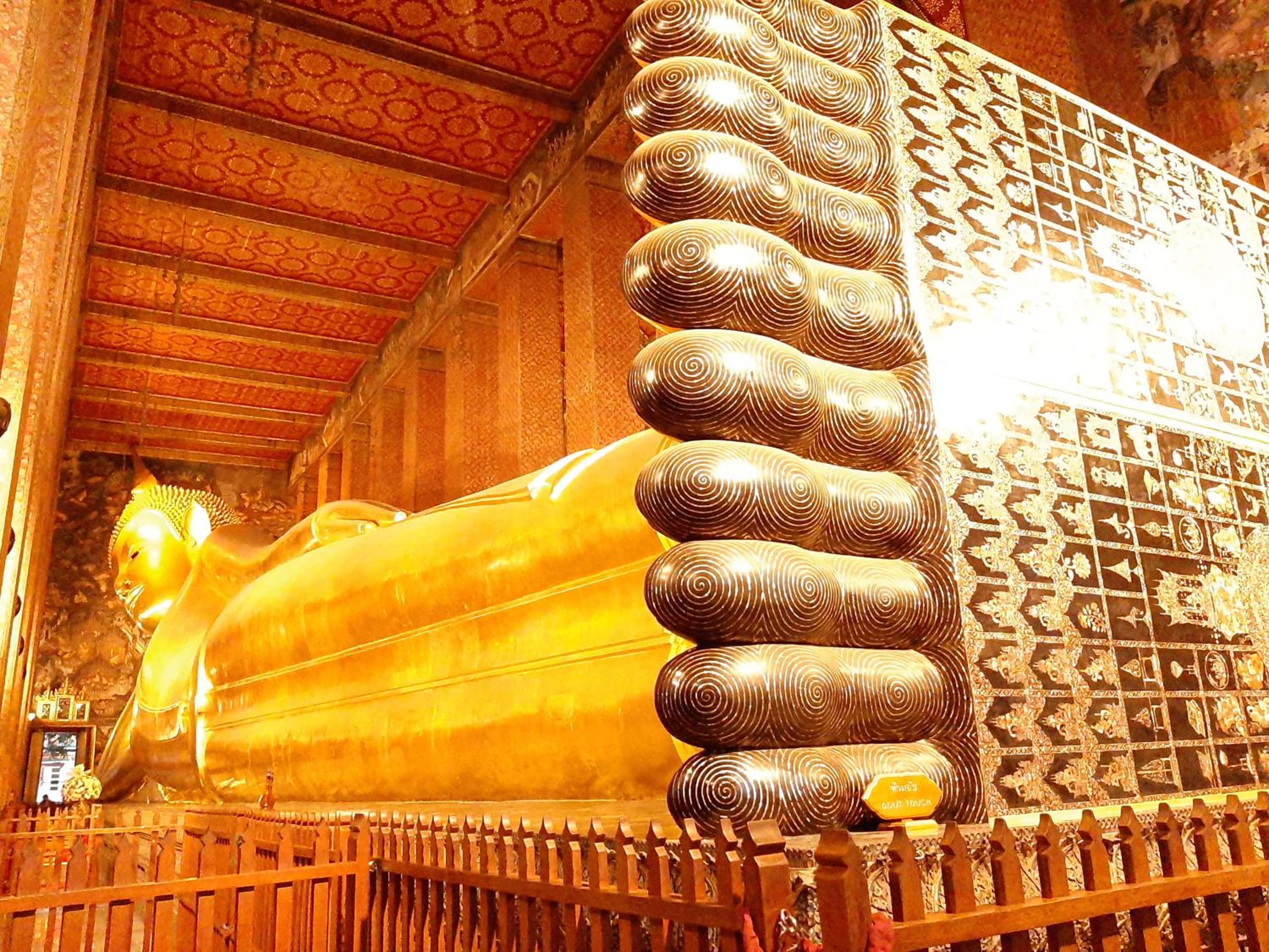 Chaiwat Guesthouse