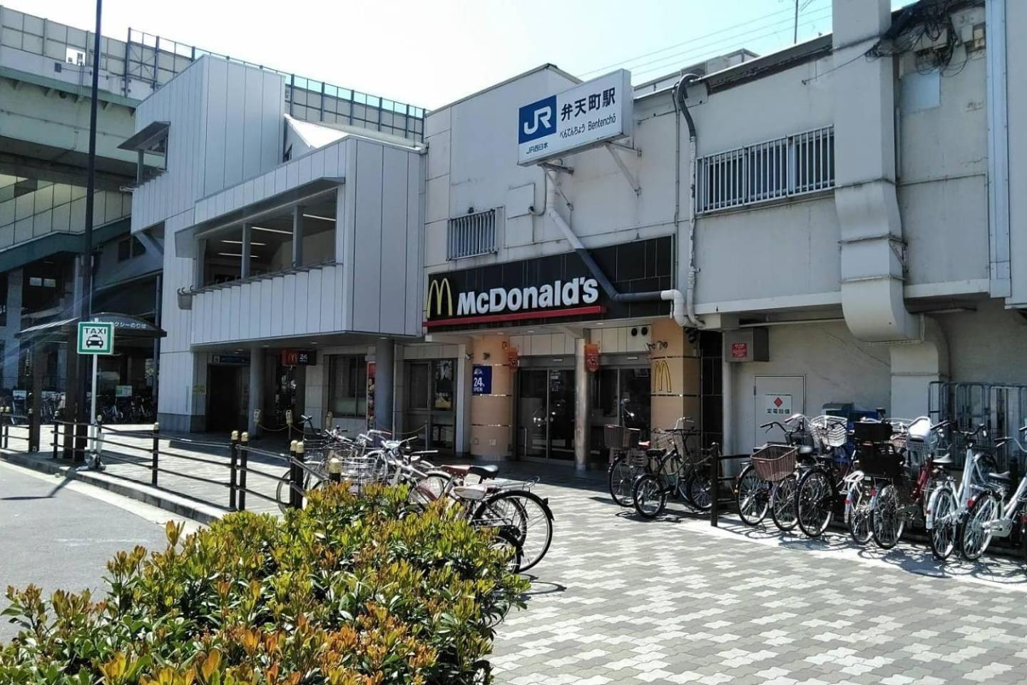 波除ハイツ