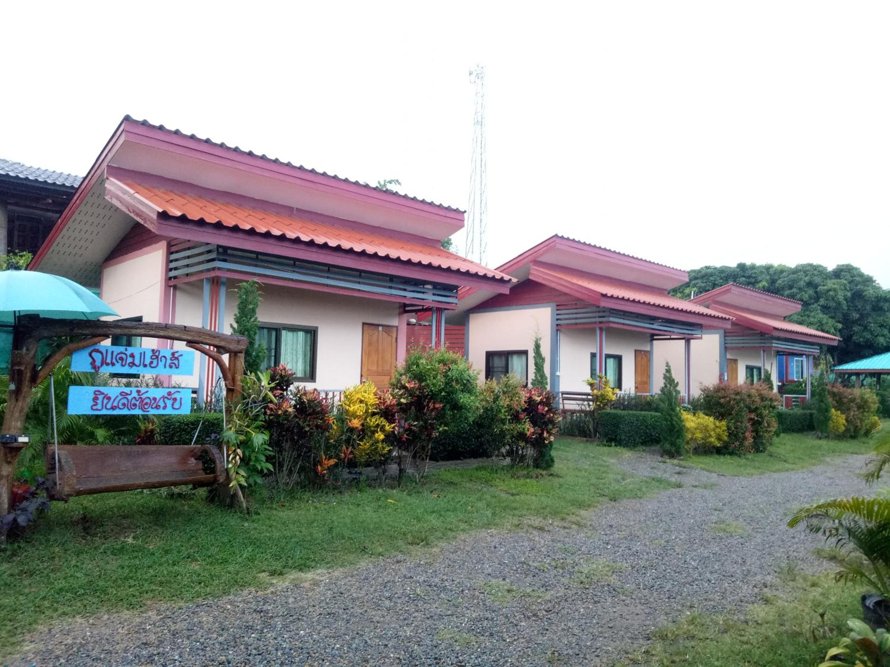 Phu Chaem House